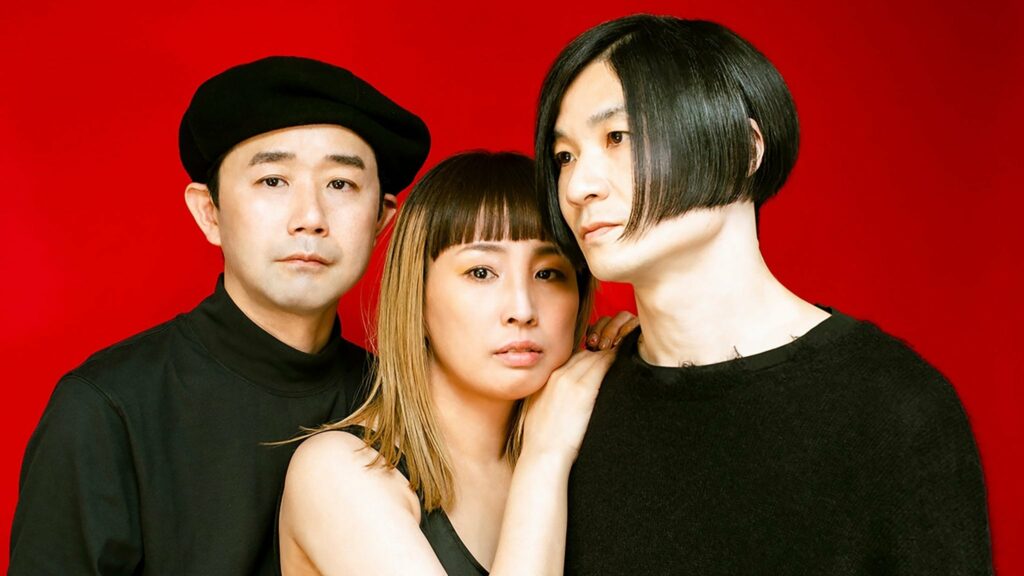 Mass of the Fermenting Dregs on tour. Book now with FME Booking