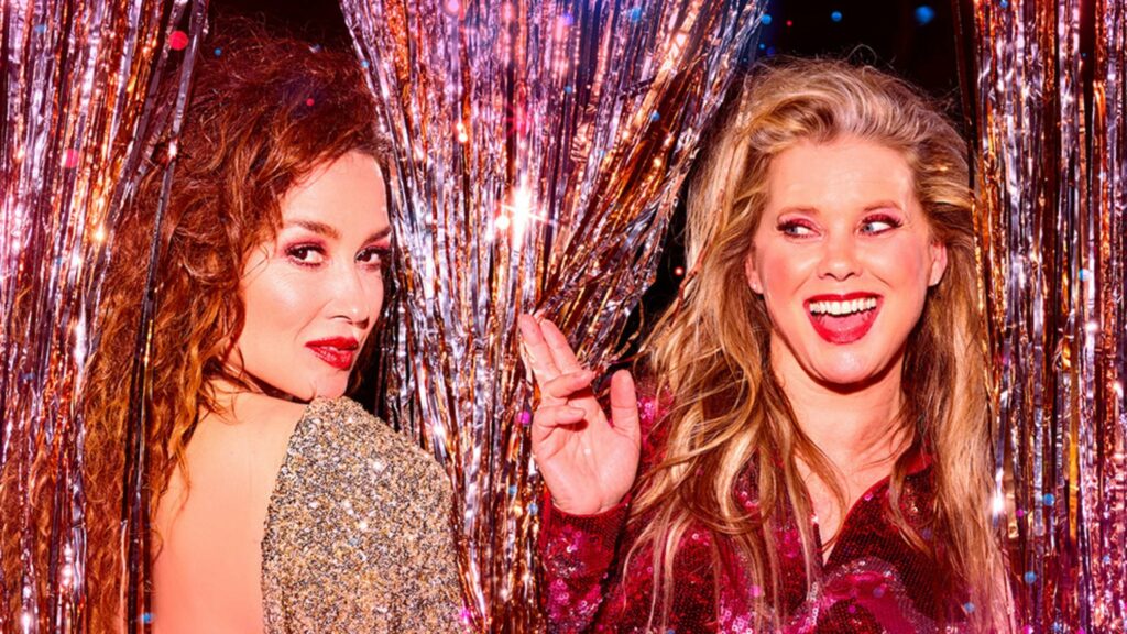 Het Grote Ademnood Discobal on tour. Book now with FME Booking